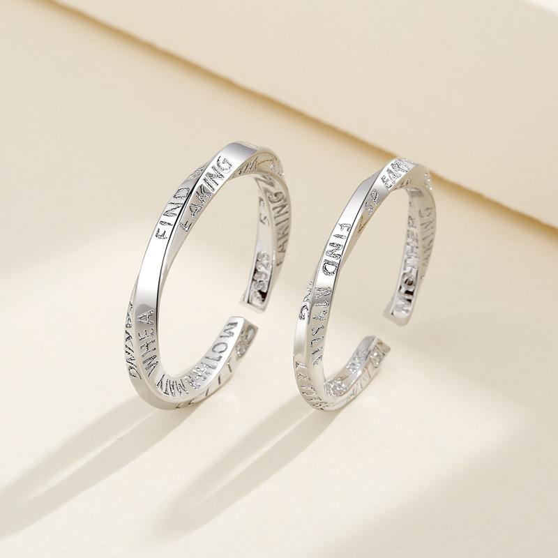 2 Stück 925 Sterling Silber Partnerringe Verstellbar Schlichtheit Mode Exquisit Herren Damen Schmuck Zubehör Hochzeitsfeier Geschenk