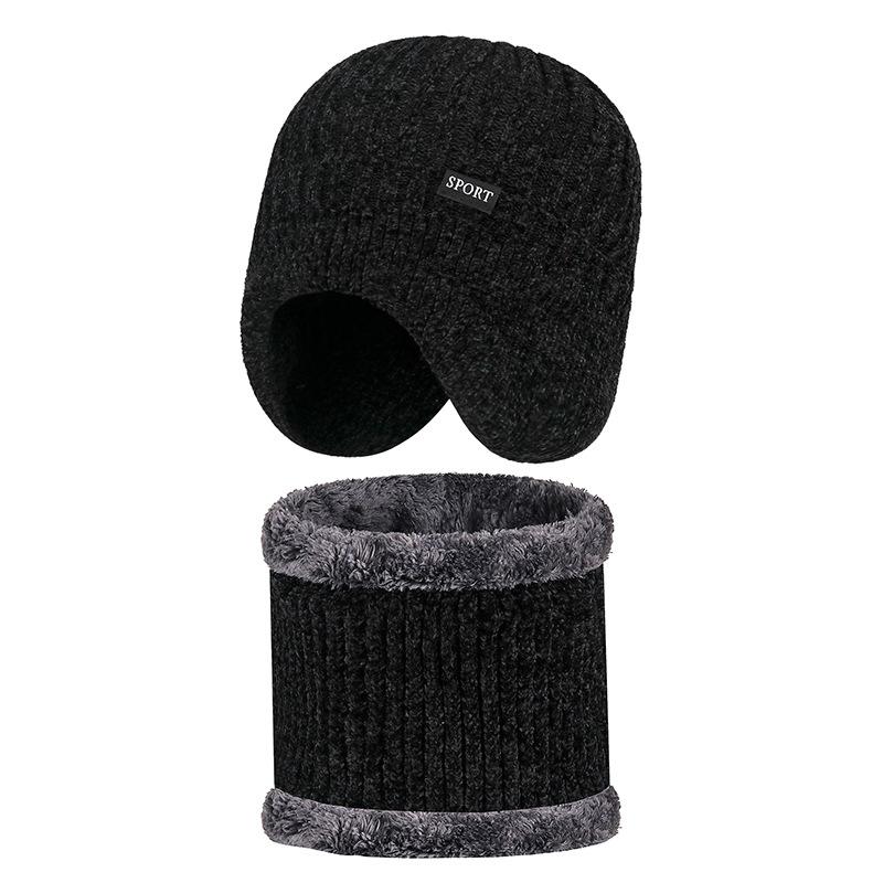 Two-Piece Hat Set Winter Ear Protection Wool Cap for Men Women Cycling Windproof Knitted Velvet Thick Warm Coldproof Neck Cap with Scarf