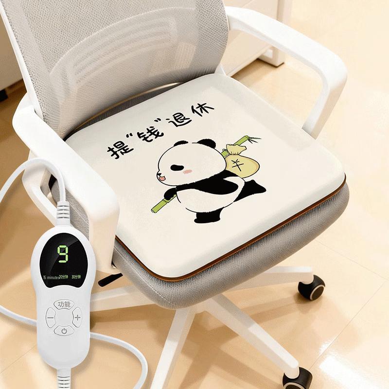Handdun Heated Office Chair Cushion