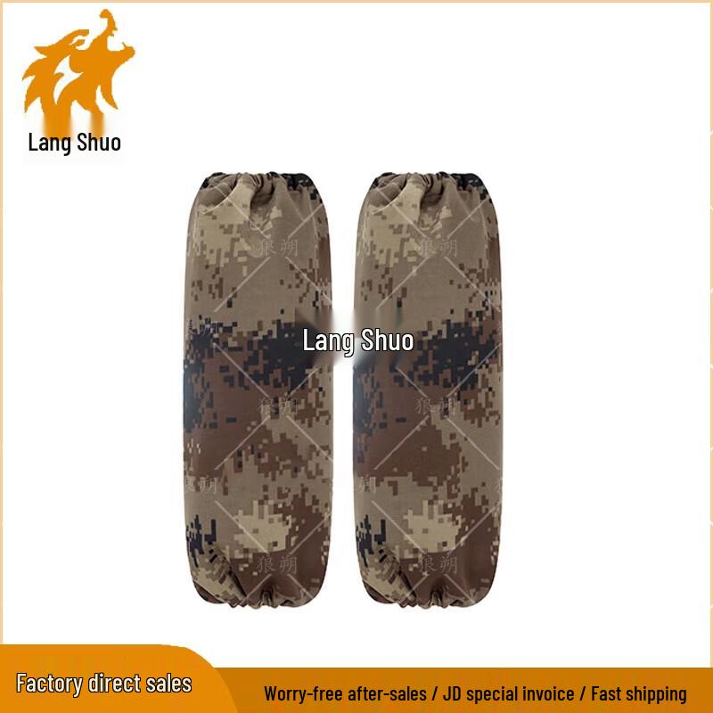 Langshuo Camouflage Protective Chef Aprons Sleeves
