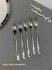 Light Luxury 304 Stainless Steel Fruit Fork