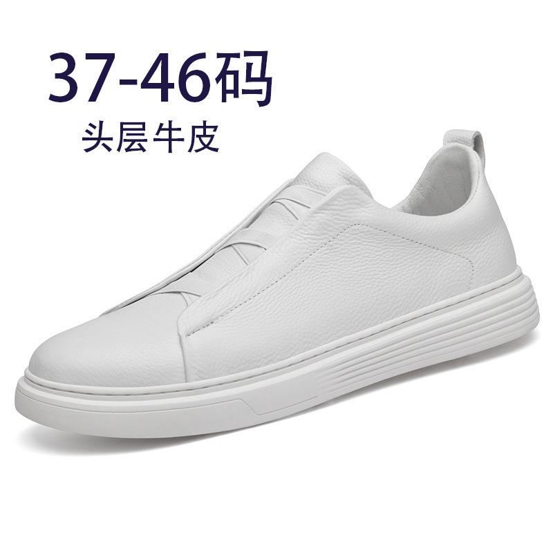 New Large-size Cowhide Board Shoes Men's European Station Elastic Free Shoelaces Little White Shoes Casual Love 2025 Men's Shoes