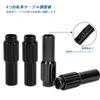 YACHUN Bicycle Adjuster Adjuster Cap Bike Inline Cable Adjuster Cable