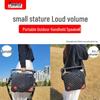 Malata Y8 M+9116 Portable KTV Speaker with Dual Wireless Mics (CN version)