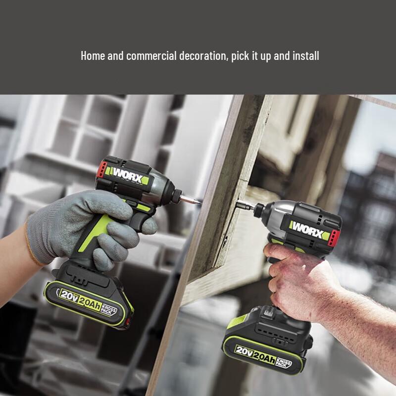 WORX 20V Brushless Mini Electric Screwdriver WU292DS.9 CN plug (adapter included)