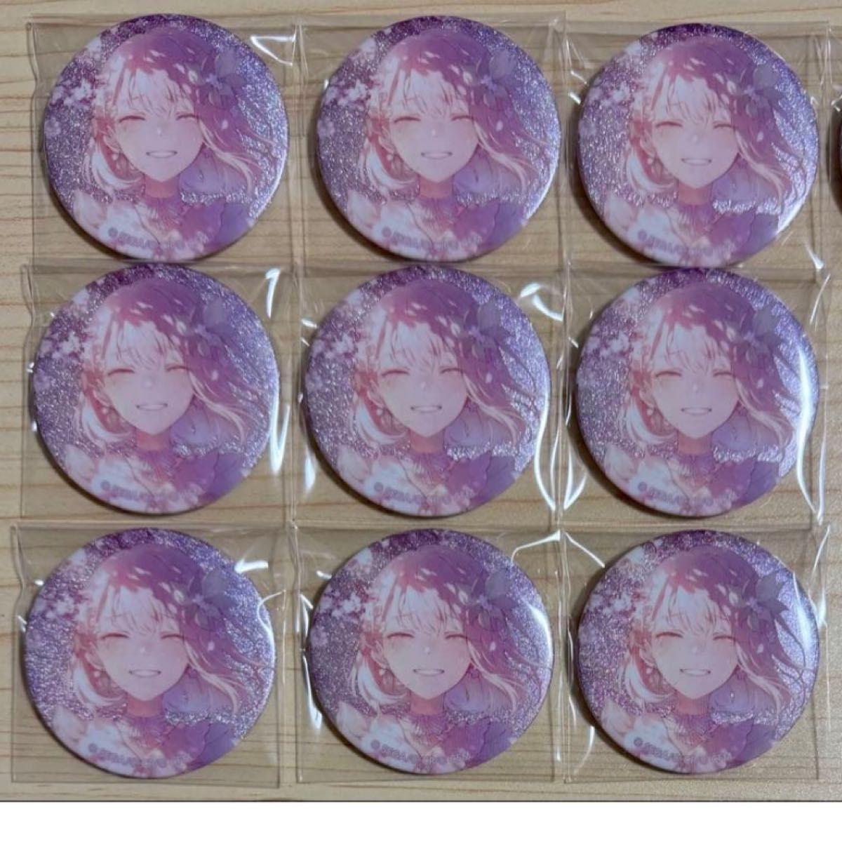 Used Proseca Mizuki Akiyama Glitter Can Badge 50A Yohana 9 Pieces Can Badge Guri Can