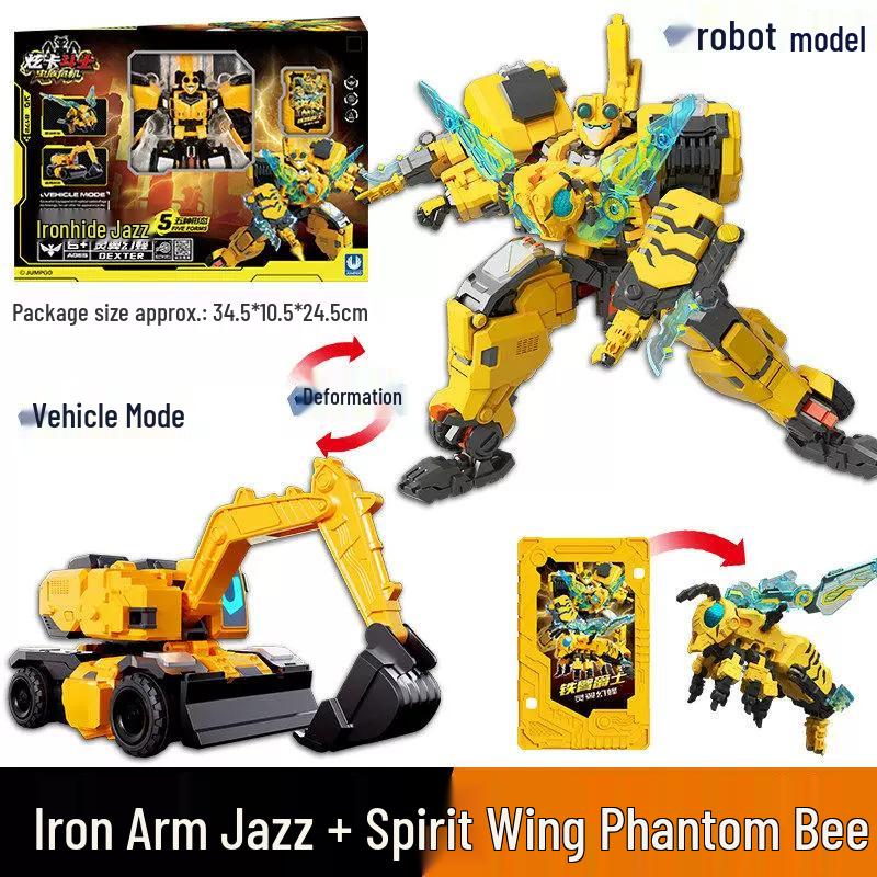 Xuan Card Fighter 2: Blue Lightning Thunder King Flame Dragon Transforming Robot Car Toy