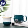 Ceramic Teacup with Infuser and Lid Portable Travel Coffee Cup with Filter and Bag 320ML