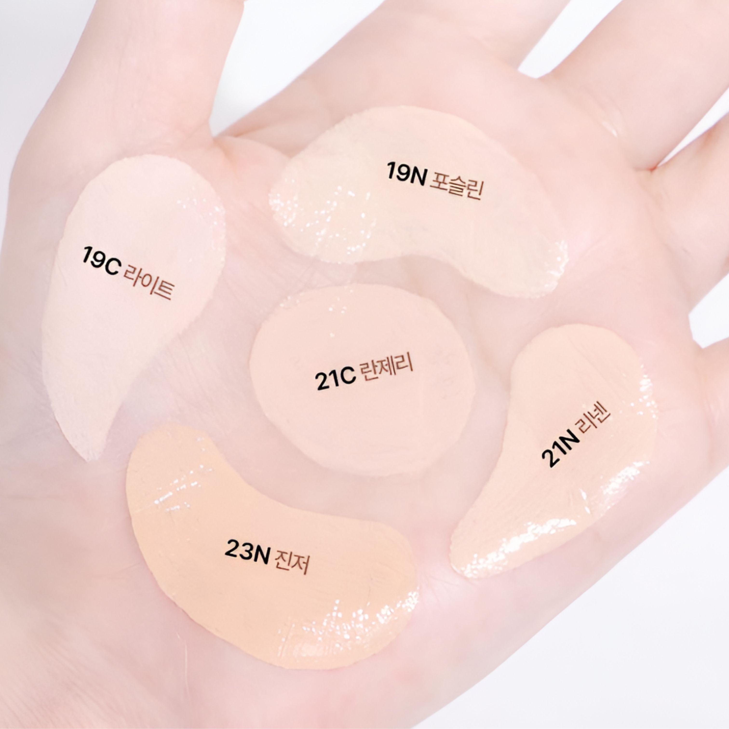 

CLIO Набір з кушоном Kill Cover Mesh Glow Essential [Основний + Запасний] 15г x 2 / SPF50+ PA++++ 04 21N Linen (Nautral Tone)