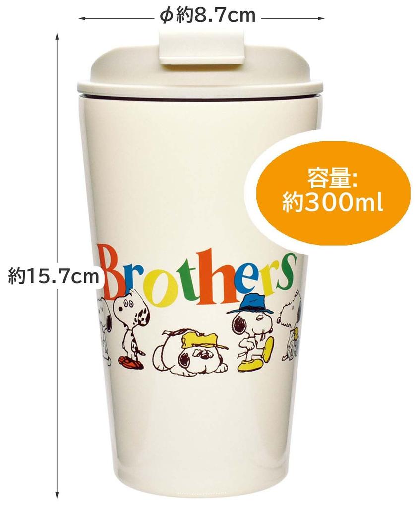 Onishi Ken Seihan PEANUTS Stainless Steel Tumbler with Lid RELAX TIME/IV Brothers SLK-2801