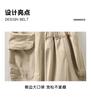 Summer Trendy Casual Pants for Boys