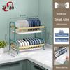 Modern 304 Stainless Steel Kitchen Storage & Dish Drying Rack