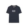 Classic Business Letter Logo Printed Knit Casual Short Sleeve T-Shirt Men Tops Legendary-Blue F11M411101F-NV