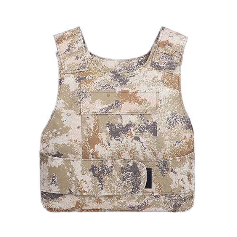 Тактический камуфляжный защитный жилет Shouli God of War