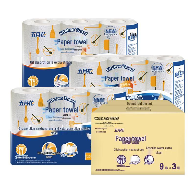 May Flower 3-Ply Kitchen Paper Towels