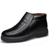 Winter Velvet Thickened Warm Cotton Shoes High-top Casual Soft Leather Shoes Men's Shoes