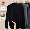 Men's Premium 100% Pure Wool Mock Neck Pullover Sweater
