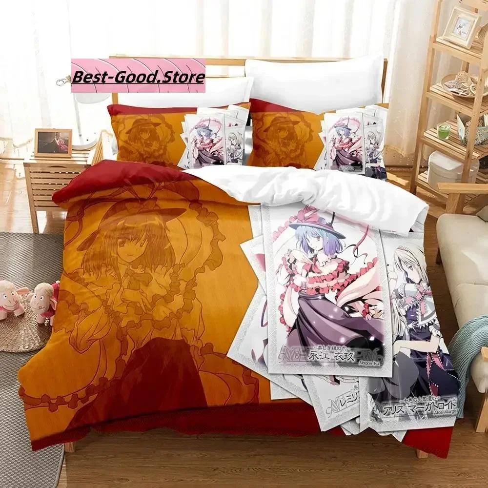 Touhou Project Bedding Set Single Twin Full Queen King Size Bed Set Aldult Kid Bedroom Duvetcover Sets 3D Print  Kawaii