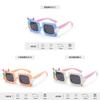 Unicorn Children Polarized Sunglasses Uv400 For Sun Protection Kids Casual Wear
