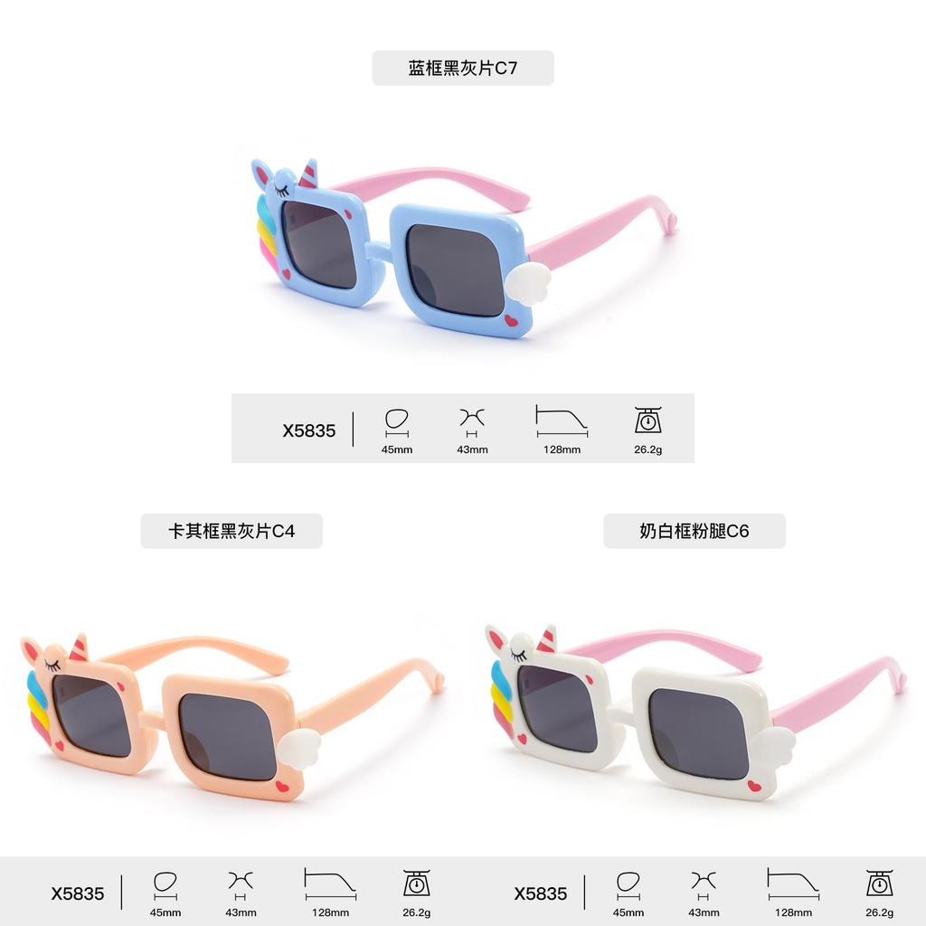 Unicorn Children Polarized Sunglasses Uv400 For Sun Protection Kids Casual Wear