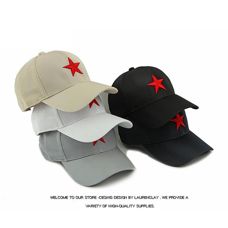 Men Summer Breathable Peaked Cap Mesh Sun Hat Three-Dimensional Embroidery Five-Pointed Star Baseball Cap
