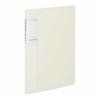 KOKUYO File Multi Holder Novita White La-NVM706W