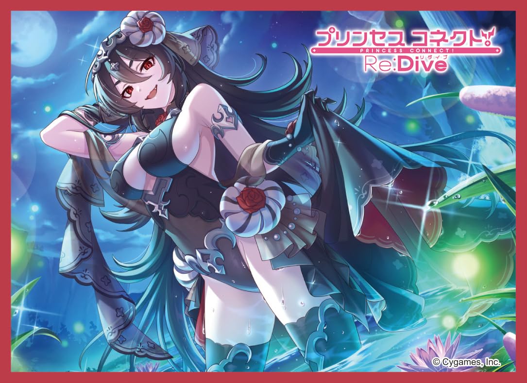 

Коллекция протекторов для карт Chara Sleeve Collection Матовая серия Принцесса Иллия Пак Connect! Повторное погружение (Церемониальный костюм) (нет. MT1908)