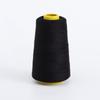 1200M Machine Sewing Threads Sewing Thread Denim Thread 203 Lines Thick Line Applicable Needles 16/18 Strong And Tough