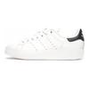 Adidas Originals Stan Smith Bold W Sneakers S75213