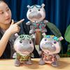15/23Cm Cute Thailand Hippo Plush Toy Internet Celebrity Doll Soft Stuffed Animal Doll Boys Girls Birthday Holiday Gift