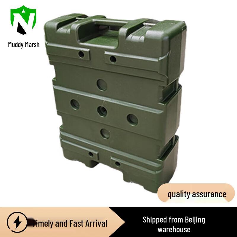 Adjustable 20kg Ammunition-Style Training Box