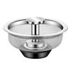 Yimeide CAE36 Stainless Steel Kitchen Sink Strainer
