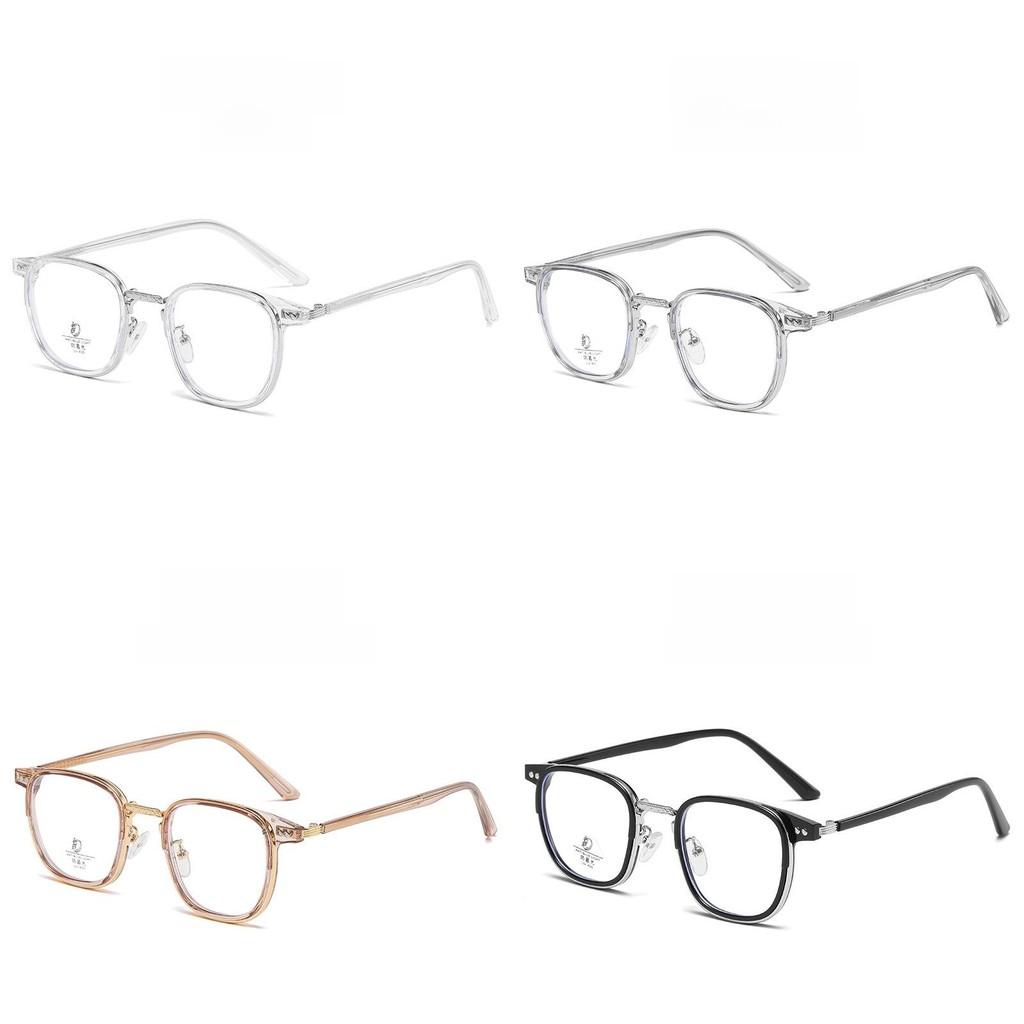 Retro Metal Tr Frame Eyeglasses With Blue Light Blocking For Men And Women