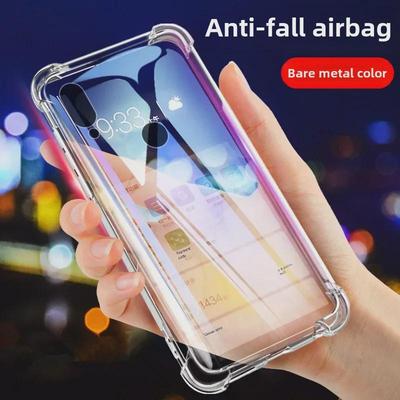 Vivo Y200 Soft 1.5mm Transparent Airbag Phone Case for iQOO12/X100S/Z9 Turbo
