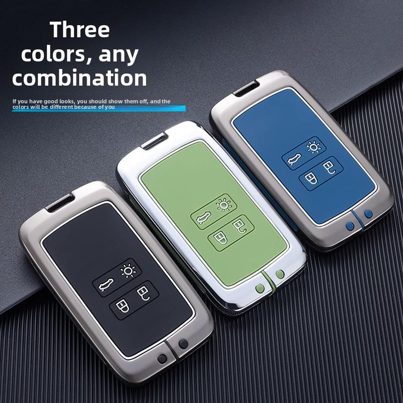Interior Mouldings Zinc Alloy Car Key Case Cover Shell for Renault Captur Megane Talisman Espace Clio Zoe Koleos Scenic 4 Arkana