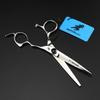 6.0 Inch, Nepson Black Gem Model, Hair Scissors, Bangs Scissors, Flat Scissors