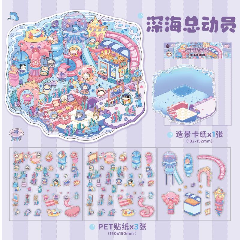 Retro Courtyard Landscaping 3D Miniature Sticker Cat Management Game Play House Stickers Student Decompression DIY Paster