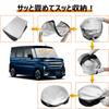 Suzuki Spacia Series Front Windshield Sunshade Wagon R Smile UV No Suction Cups Light Heat Summer UV Easy Interior Storage Bag Included [Enhanced