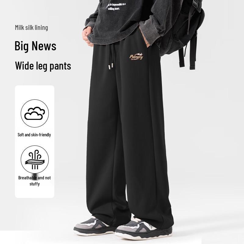 Baleno Men's Loose Fit Wide Leg Casual Knit Pants