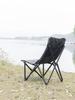 NANGGEAR Camping Bonfire Low Chair Outdoor Chair Thick Canvas Black Black Gear (Nanko Gear) 20115-BK (F-1004C-BK)