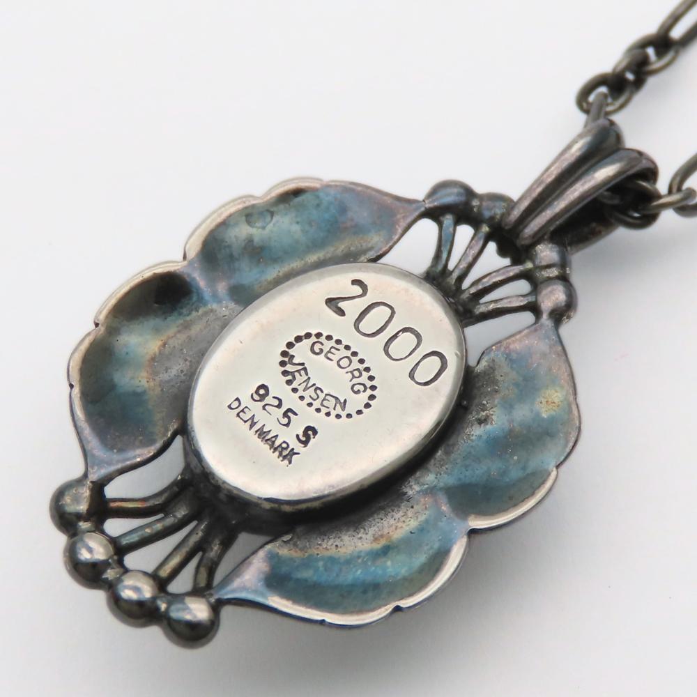 Used Georg Jensen Necklace Heritage 2000 Silver925 10.6g Silver Pendant