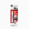 SOFT99 99 Kobo Repair Paint Scratch Pen Matte Black for