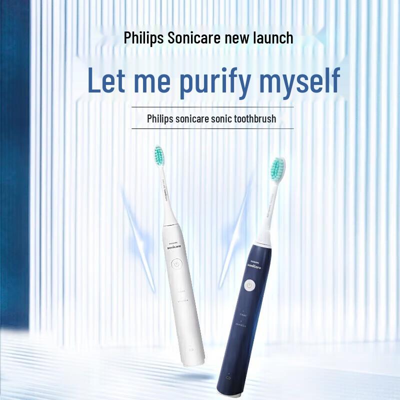 

Philips HX2431/06 Sonic Electric Toothbrush