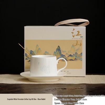 Exquisite Porcelain Coffee Mug Gift Set