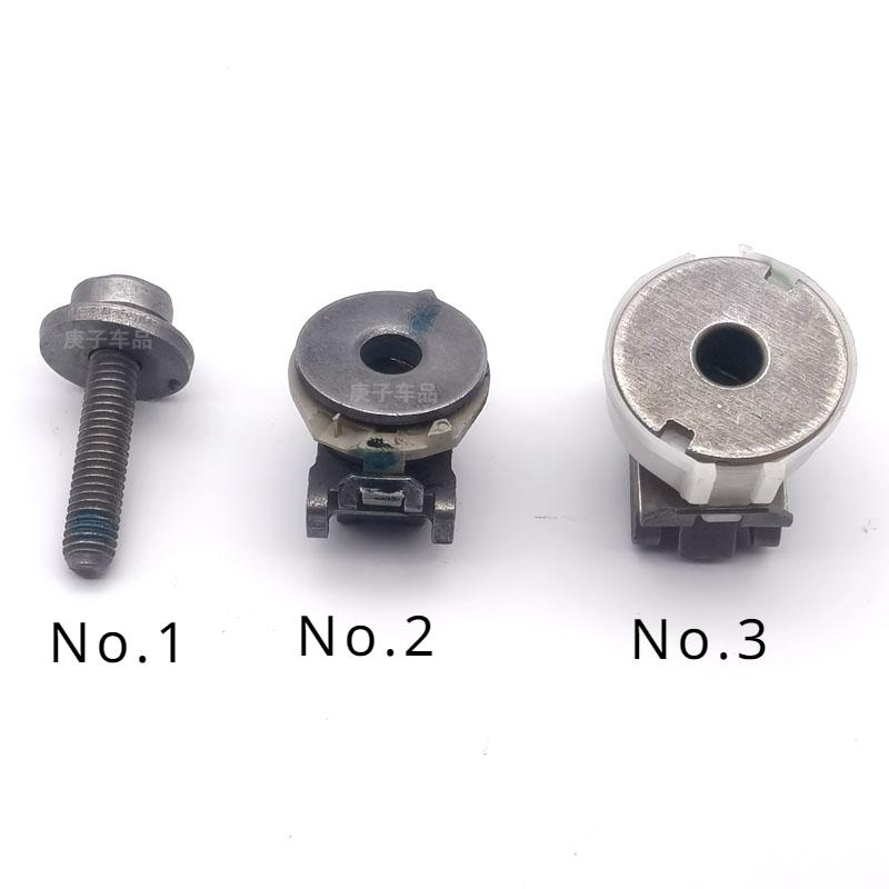 

For BMW 1234567 System X1X2X3X4X5X6X7 Headlamp Adjustment Screw Nut Fixing Screw Rod 2pcs NO.2 2PCS