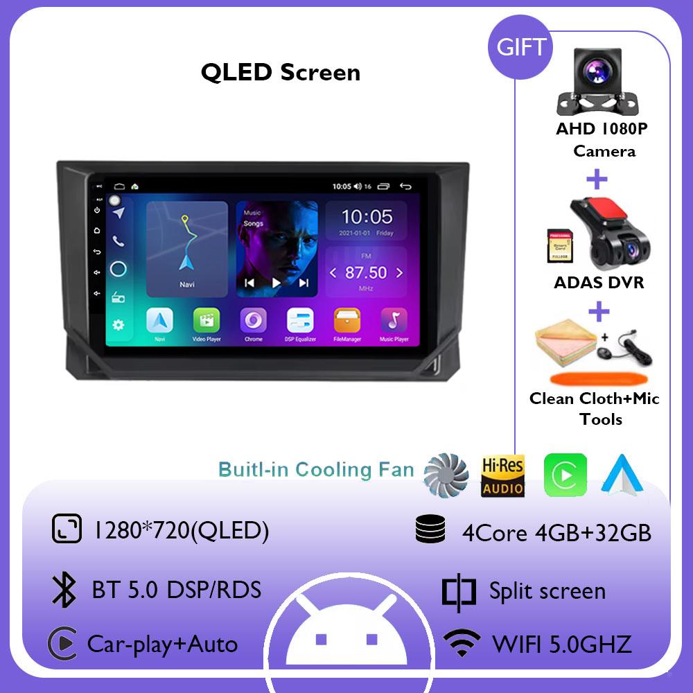 Android 14 Auto Car Radio for Seat Ibiza 2017 2018 2019 2020 Car Multimedia Video Player Navigation GPS 4G Carplay  No 2din DVD
