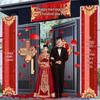 3 Meter Wedding Couplets Set: Rural Gate Decor & Happy Character Stickers