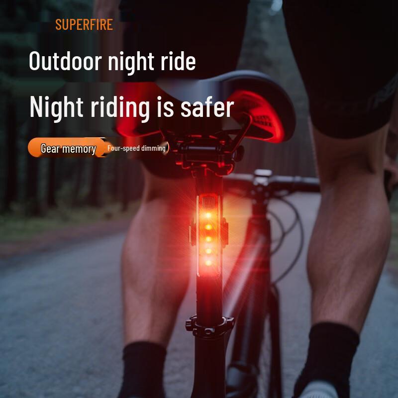 SupFire Bicycle Tail Lights
