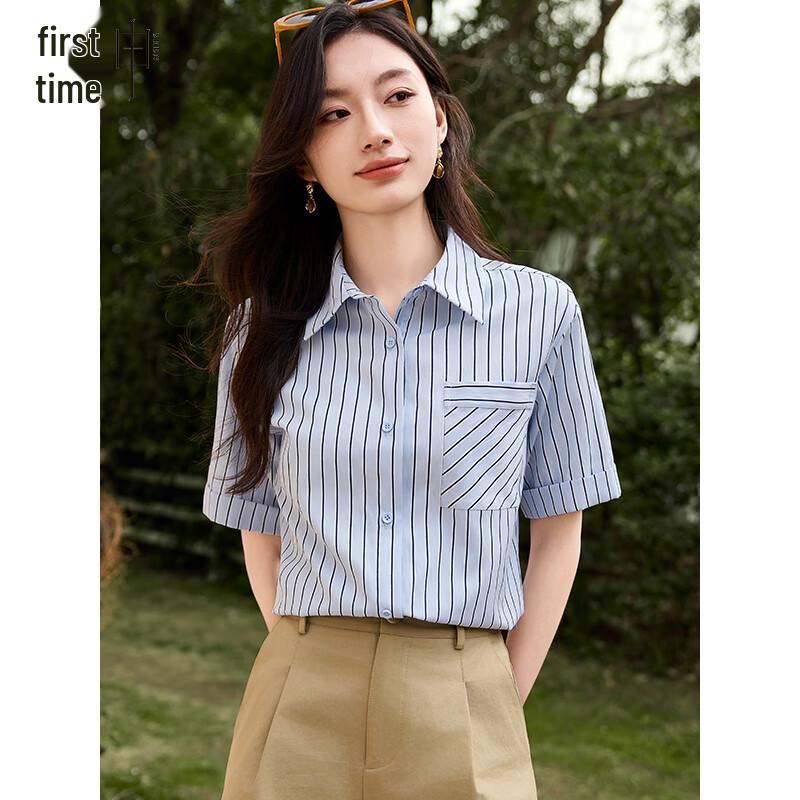 

Women s Striped Short Sleeve Casual Shirt L