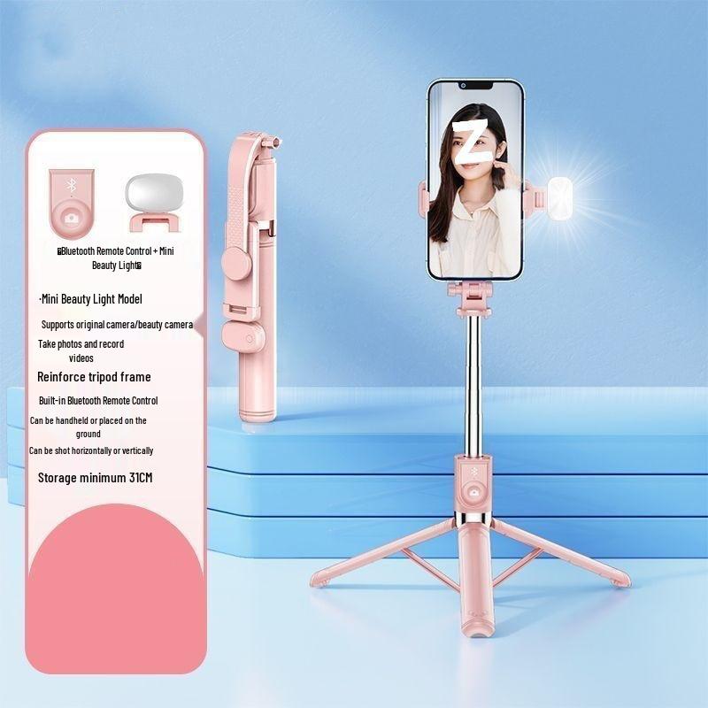 Multifunctional Selfie Stick Tripod with Fill Light for Videos & Travel Photography